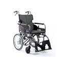 モダンAstyle 背折れ介助用 KMD-A16-40-H/チャコールグレー(NO.82)/座幅40-前座45cm/業務用/新品/送料別途見積(4)