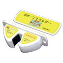 杖ホルダー つえポンS 薄型スリムタイプ/10個セット/業務用/新品/小物送料対象商品