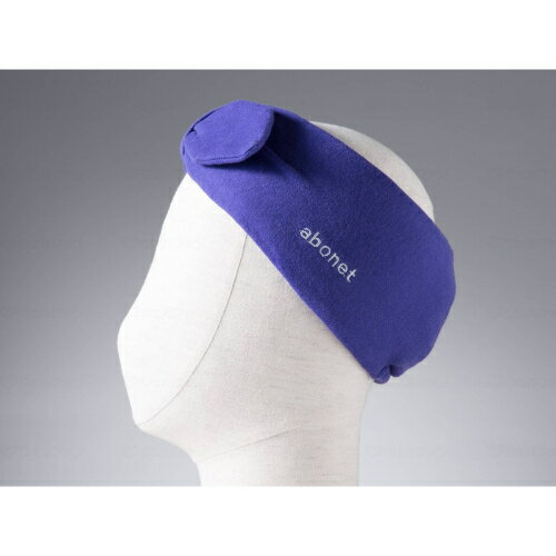 abonetホーム リボン/パープル/業務用/新品/小物送料対象商品