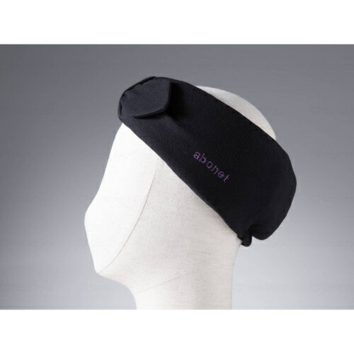 abonetホーム リボン/ブラック/業務用/新品/小物送料対象商品