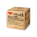 ハビナース うるおいの木リンスインシャンプー /20L/業務用/新品/小物送料対象商品