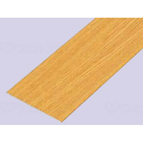 バリアフリーレール(フラットタイプ)/ライトオーク/120×2000/業務用/新品/送料別途見積