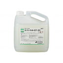 エストラルGT-33(柔軟剤配合液体洗剤)/ケース/業務用/新品/小物送料対象商品