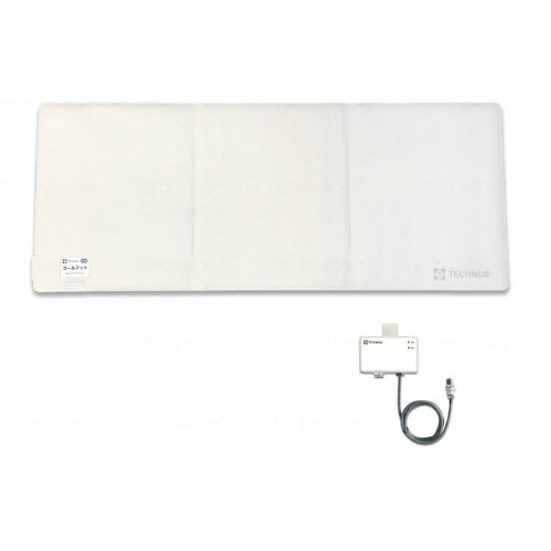 コールマット・コードレス/900×600(mm)/A6V/業務用/新品/送料無料