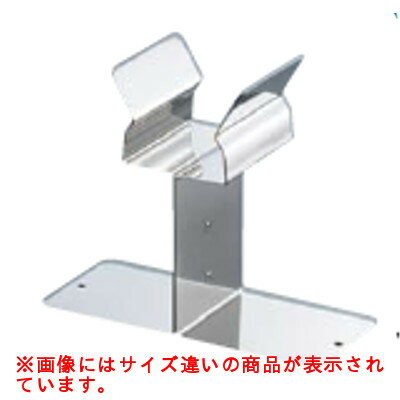Rakuten - 抗菌18-8トングキャッチャー トリプル/業務用/新品/小物送料対象商品