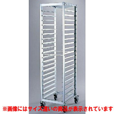 Sink Side Racks - アルミ天板ラック SN4736（6枚取用）/業務用/新品/送料無料 /テンポス