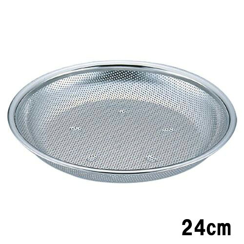 KO パンチ盆ざる型 24cm/業務用/新品/小物送料対象商品