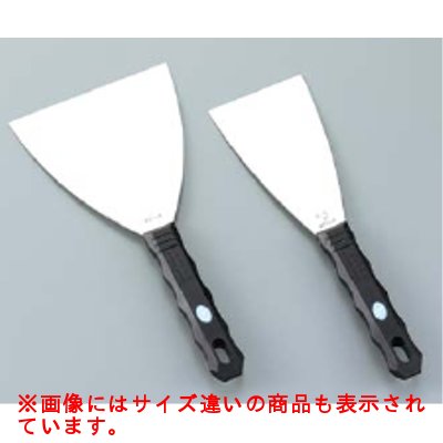 【10個セット】'PC柄スクレーパー 7.5cm/業務用/新品/小物送料対象商品/テンポス