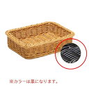 樹脂バスケット太渕 ディスプレイかご中 6-72-2 黒/業務用/新品/小物送料対象商品(3)