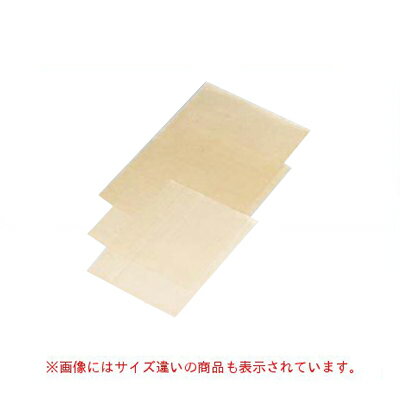 ベーキングシート ロール巻/業務用/新品/送料無料 /テンポス