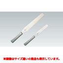 ブライト M11プロ パレットナイフ M1163 A155×273 6吋 /業務用/新品/小物送料対象商品