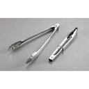 18-0 リング付 万能トング 175mm ミニ /業務用/新品/小物送料対象商品