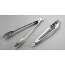 18-0 フックストッパー付 万能トング 290mm 中 /業務用/新品/小物送料対象商品