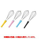 抗菌泡立2ライン AG30-7 300×125 ブルー/業務用/新品/小物送料対象商品
