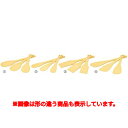 ウルトラ耐熱ハセガワターナー 79×400 斜め TN-40/業務用/新品/小物送料対象商品