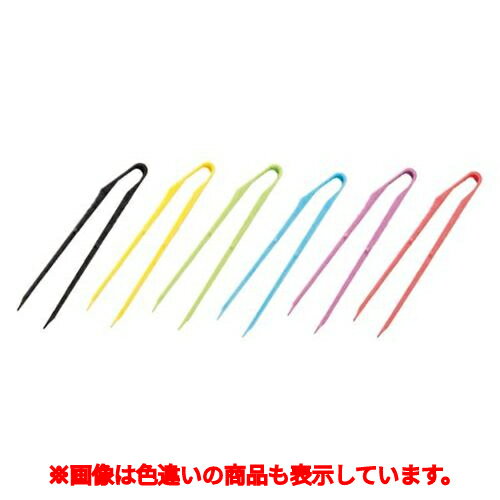 Other - ポテトング 186mm グリーン/業務用/新品/小物送料対象商品