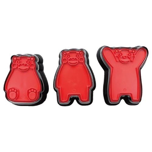 くまもん抜型セット SIG-69 /業務用/新品/小物送料対象商品