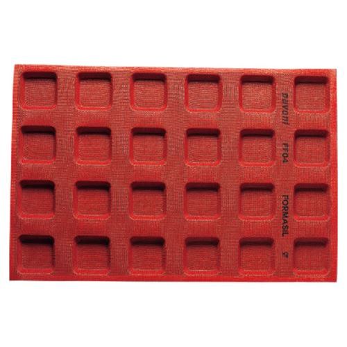 Rakuten - フォマシル スクエア FF04 24ヶ取 単品65×20 /業務用/新品/小物送料対象商品