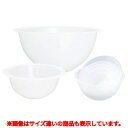 PP ミキシング ボール 19cm /業務用/新品/小物送料対象商品