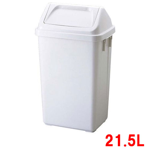 ホーム＆ホーム 長角型ダストペール 22DS/プロ用/新品 /小物送料対象商品