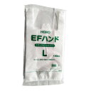 EFハンド ナチュラル(100枚入) L/業務用/新品/小物送料対象商品(3)