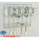 18-8NEWセルクルラックセット 別売フック/業務用/新品/テンポス