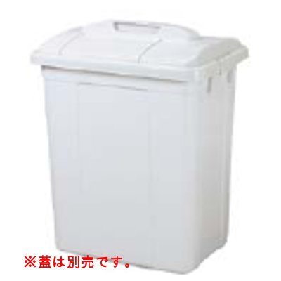 商品情報商品番号：2894220商品名：トンボ エコペール EC?70 本体メーカー：EBMサイズ/内容量/重量：525×375×580 / 容量：75l / 重量：その他：材質：ポリプロピレン 配送料について【ご注意】画面上の色はブラウザやご使用のパソコンの設定により実物と異なる場合があります。JANコード：4973221004040