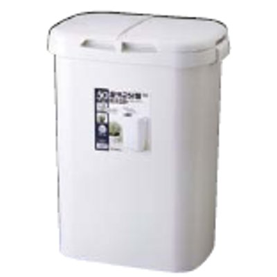 Plastic - ホーム&ホーム分類ゴミ容器 50W/業務用/新品/小物送料対象商品