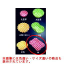 ココ・ケース(500枚入) 角大 緑/プロ用/新品/小物送料対象商品(3)