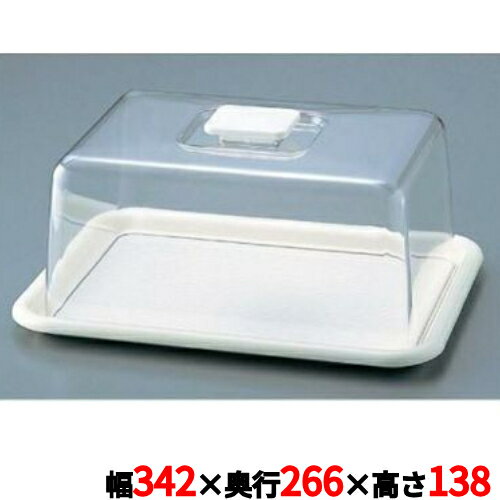 商品情報商品名：ラブリーハット角フード 342×266×138 大 ホワイトサイズ：外寸（mm） 内寸（mm） 外寸（mm） 内寸（mm） 高さ（mm）　342（301）×266（224）×138（120）材質：トレー・つまみ：ABS樹脂　マット：EVA樹脂　フード：耐衝撃性スチロール樹脂カラー：ホワイト備考大きさ:大配送料について配送料金は、「小物送料」と記載のある商品総額が15,000円未満の場合、別途送料として800円（税別）頂戴いたします。北海道1,500円（税別）、沖縄2,000円（税別）頂戴いたします。東京都島しょ部、離島については、ご注文後に改めて送料をお見積り致します。予めご了承下さい。ご注文前にあらかじめ配送料金を確認されたい場合は、ご購入希望点数、配送先ご住所をご明記頂き、上部「［？］お問い合わせ」フォームよりご連絡下さいますようお願い致します。【ご注意】画面上の色はブラウザやご使用のパソコンの設定により実物と異なる場合があります。