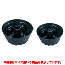 シリコン加工 ミニ2段ネジレ菊 140×67 大 /業務用/新品/小物送料対象商品