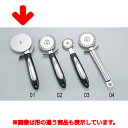 PC柄 ピザカッター 54-624 φ68×205 /業務用/新品/小物送料対象商品