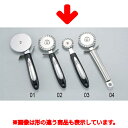 PC柄 パイ切車 小 54-631 φ37×180 /業務用/新品/小物送料対象商品