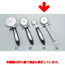 18-0 パイ切車 45-630 φ57×205 /業務用/新品/小物送料対象商品