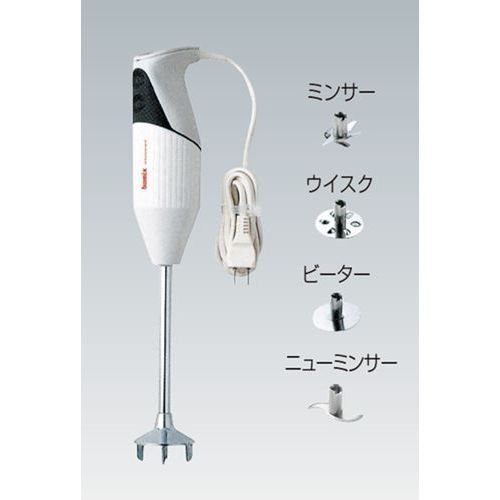 楽天市場】バーミックス ガストロ m300の通販 楽天市場】バーミックス ガストロ m300の通販