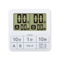 ダブルタイマー T-551 75×75×10 ホワイト/業務用/新品/小物送料対象商品