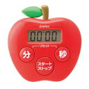 りんごタイマー T-534RD 72×74×21 /業務用/新品/小物送料対象商品