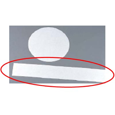 純白デコレサイドシート（1，000枚入） 7寸/業務用/新品 /テンポス
