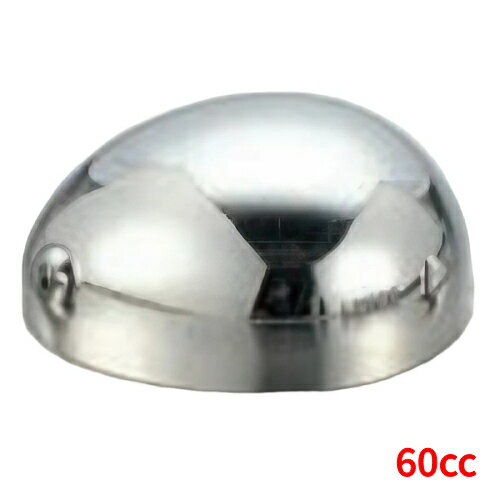 【10個セット】ステンボンブ レモン型 60cc/業務用/新品/小物送料対象商品