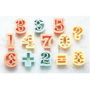 PCクッキー抜型 フィガ(数字) 13pcs No.1734/業務用/新品/テンポス