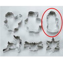 18-8 クッキー抜型 雪だるま/業務用/新品/テンポス