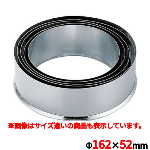 商品情報商品番号：wt-374000080商品名：ジャンボパテ抜型 丸 5pcs 単品 ＃18メーカー：White Thumbサイズ/内容量/重量：直径：162×54 / 容量： / 重量：その他：配送料について 【ご注意】画面上の色はブラウザやご使用のパソコンの設定により実物と異なる場合があります。