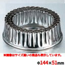 ジャンボパテ抜型 菊 5pcs 単品 #17/業務用/新品/テンポス(3)