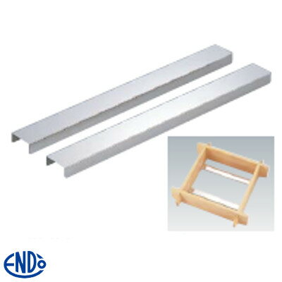 【10個セット】セイロ用 サン保護カバー(2本組) 尺3寸用/業務用/新品/小物送料対象商品/テンポス