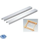 セイロ用 サン保護カバー(2本組) 尺5寸用/業務用/新品/小物送料対象商品/テンポス