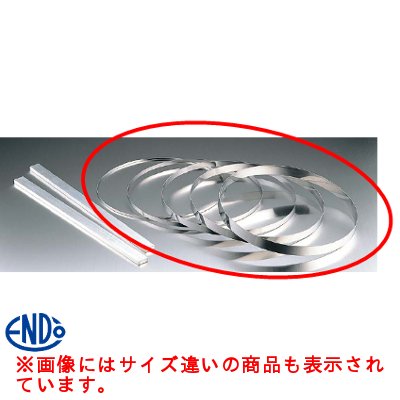 【10個セット】ケーキカッターリング H25/業務用/新品/小物送料対象商品