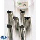 孝義 生抜(真鍮・ニッケルメッキ仕上げ)セット6pcs(プラスチックケース入) 春/業務用/新品/テンポス