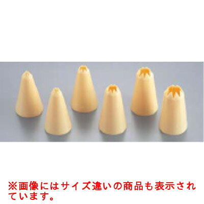 サーモP.P花口金 8切 32093 9 直径9/業務用/新品/小物送料対象商品