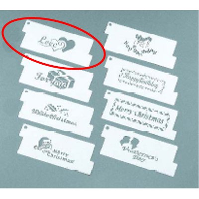 【10個セット】ABSステンシルシート E2 ラブ/業務用/新品/小物送料対象商品