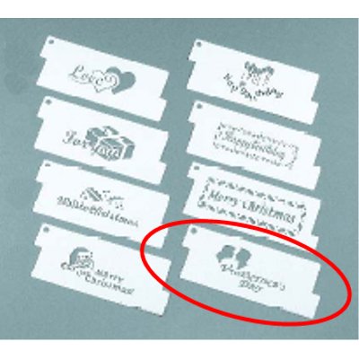 ABSステンシルシート E4 バレンタイン/業務用/新品/テンポス